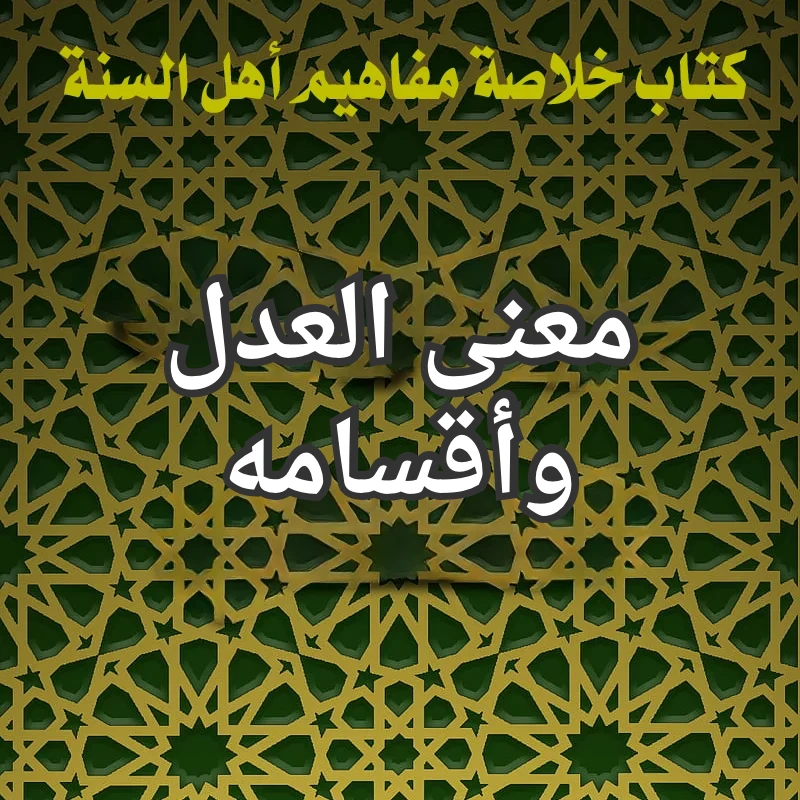 تصميم صور المنشورات 2 2