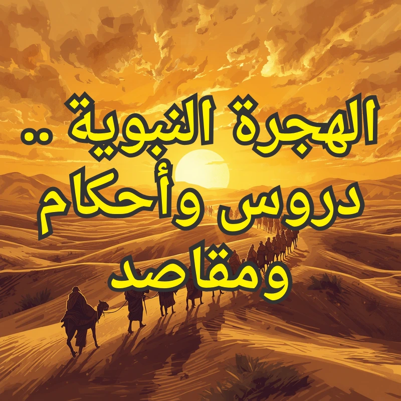 تصميم صور المنشورات 2 3