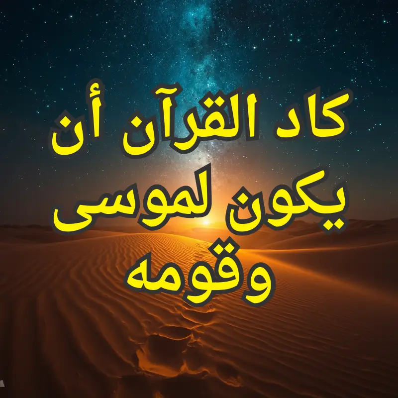 تصميم صور المنشورات 2