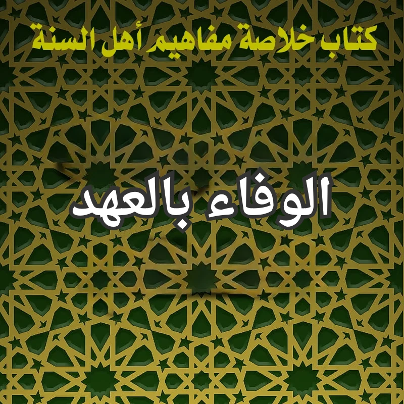 تصميم صور المنشورات 20 1