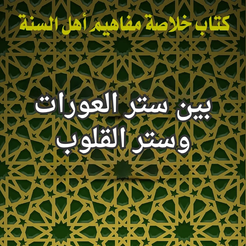 تصميم صور المنشورات 20 2