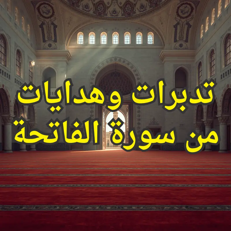 تصميم صور المنشورات 20