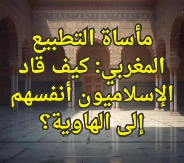 تصميم صور المنشورات 21 2 360x320