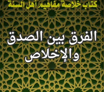 تصميم صور المنشورات 21 360x320