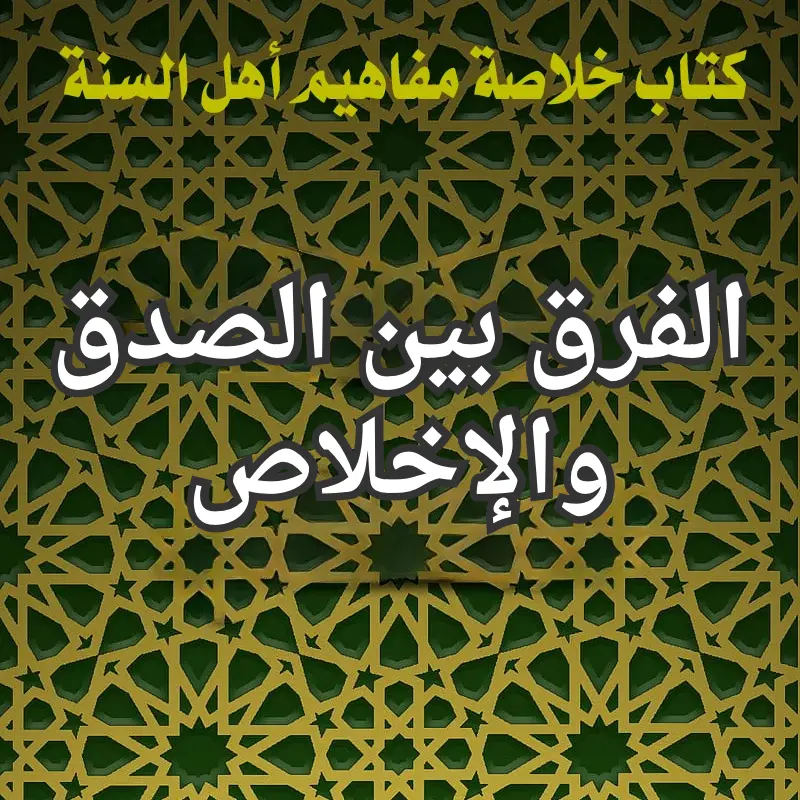 تصميم صور المنشورات 21