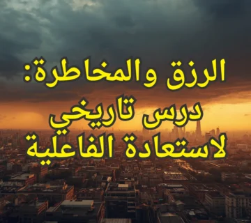 تصميم صور المنشورات 22 1 360x320