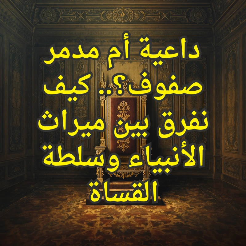تصميم صور المنشورات 22