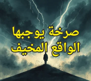 تصميم صور المنشورات 23 360x320