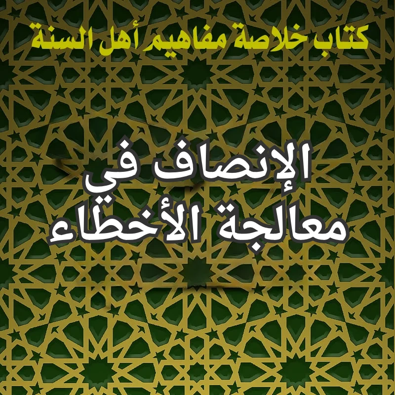تصميم صور المنشورات 24