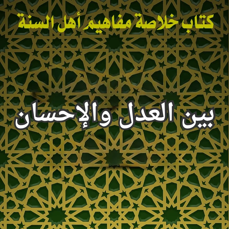 تصميم صور المنشورات 25