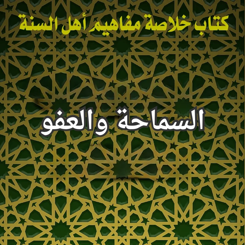 تصميم صور المنشورات 26
