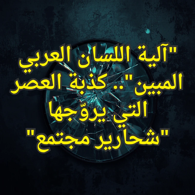 تصميم صور المنشورات 3 2