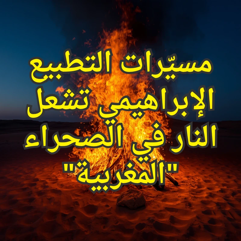 تصميم صور المنشورات 3 4