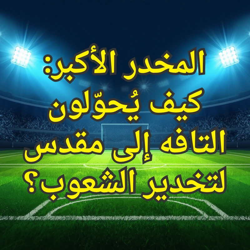 تصميم صور المنشورات 3 5