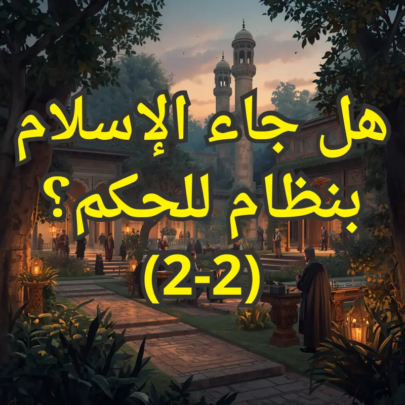 تصميم صور المنشورات 3