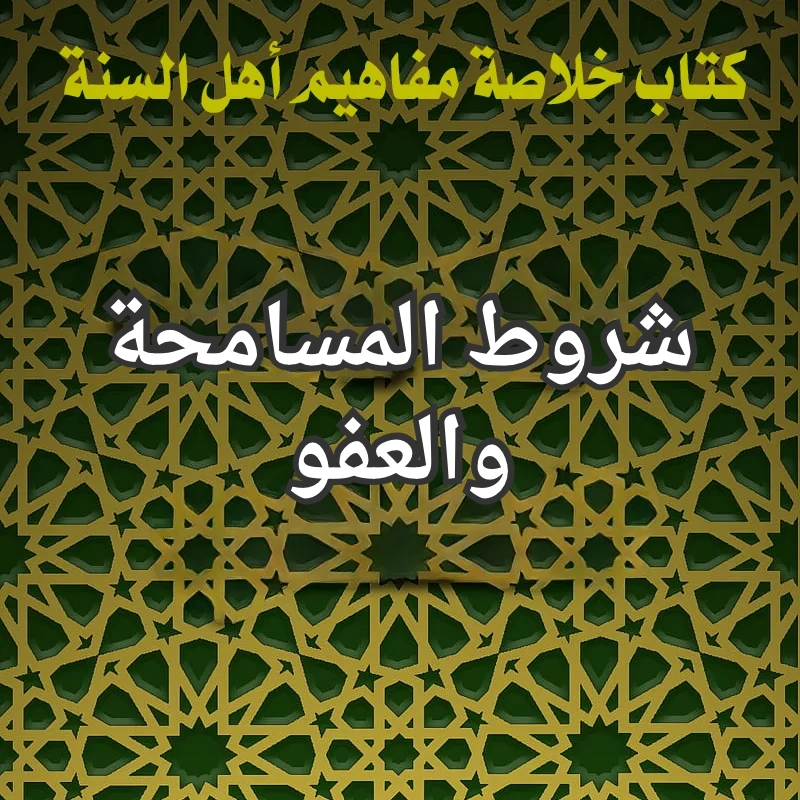 تصميم صور المنشورات 4 4