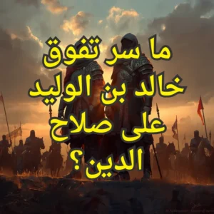 تصميم صور المنشورات 5 1 300x300