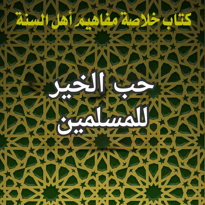 تصميم صور المنشورات 5