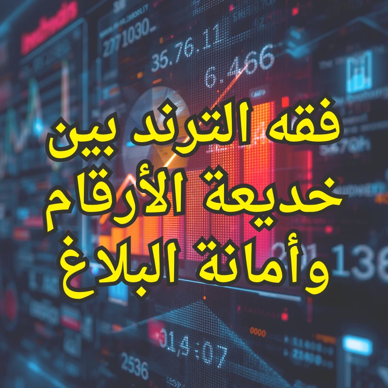 تصميم صور المنشورات 6 2