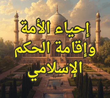 تصميم صور المنشورات 7 2 360x320