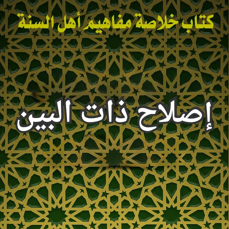 تصميم صور المنشورات 7