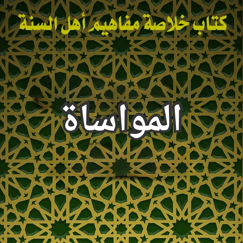 تصميم صور المنشورات 8 1