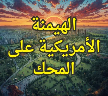 تصميم صور المنشورات 8 2 360x320