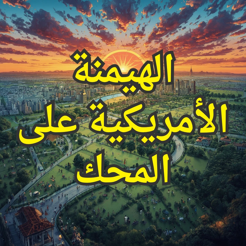 تصميم صور المنشورات 8 2