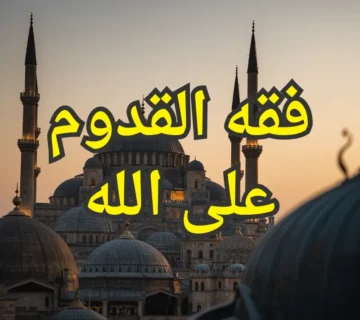 تصميم صور المنشورات 8 360x320