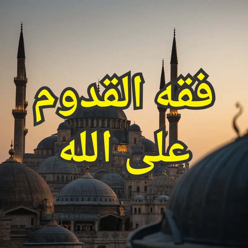 تصميم صور المنشورات 8