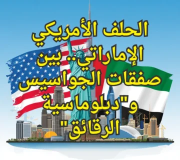 تصميم صور المنشورات 10 3 360x320