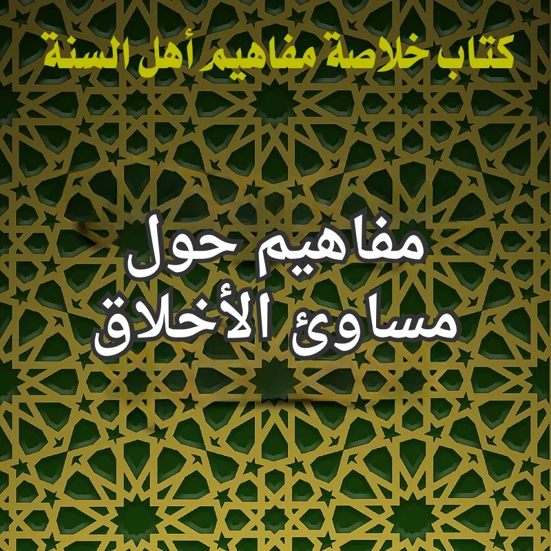 تصميم صور المنشورات 11 1