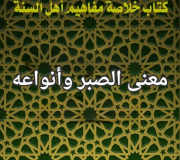 تصميم صور المنشورات 11 360x320