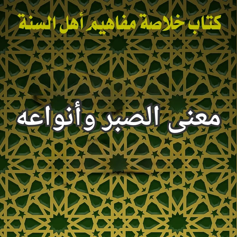 تصميم صور المنشورات 11