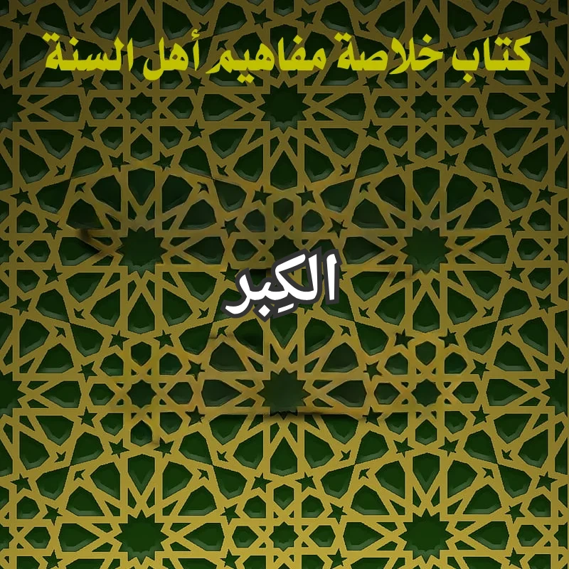 تصميم صور المنشورات 12 1