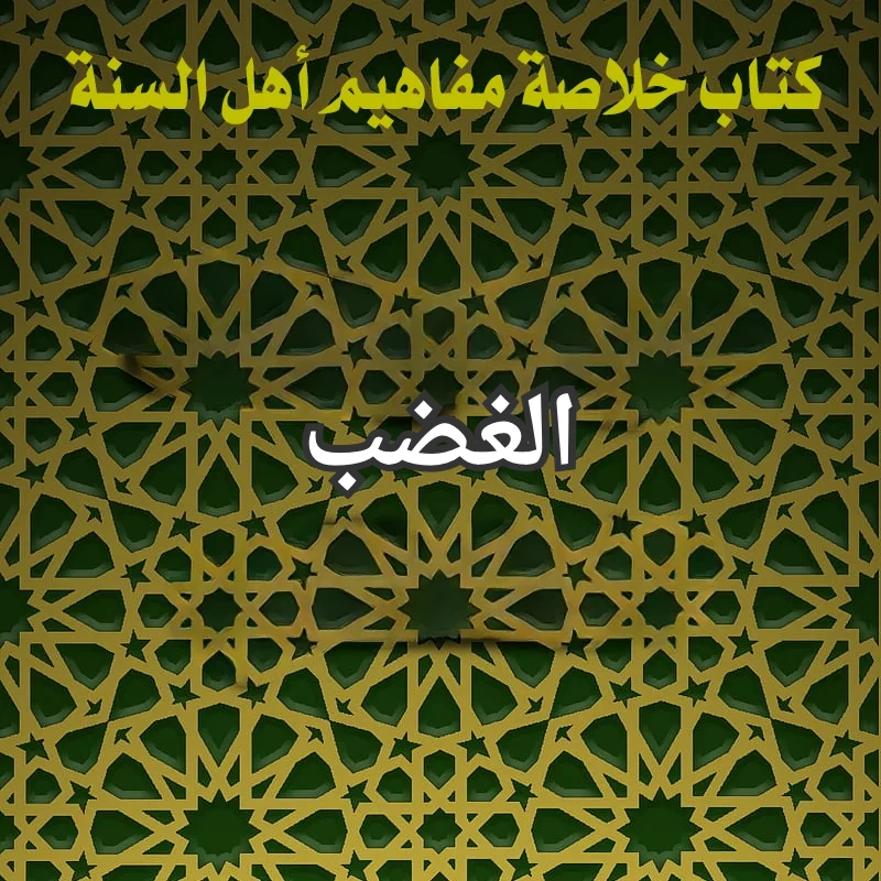 تصميم صور المنشورات 12 3