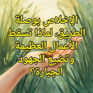 تصميم صور المنشورات 12 300x300