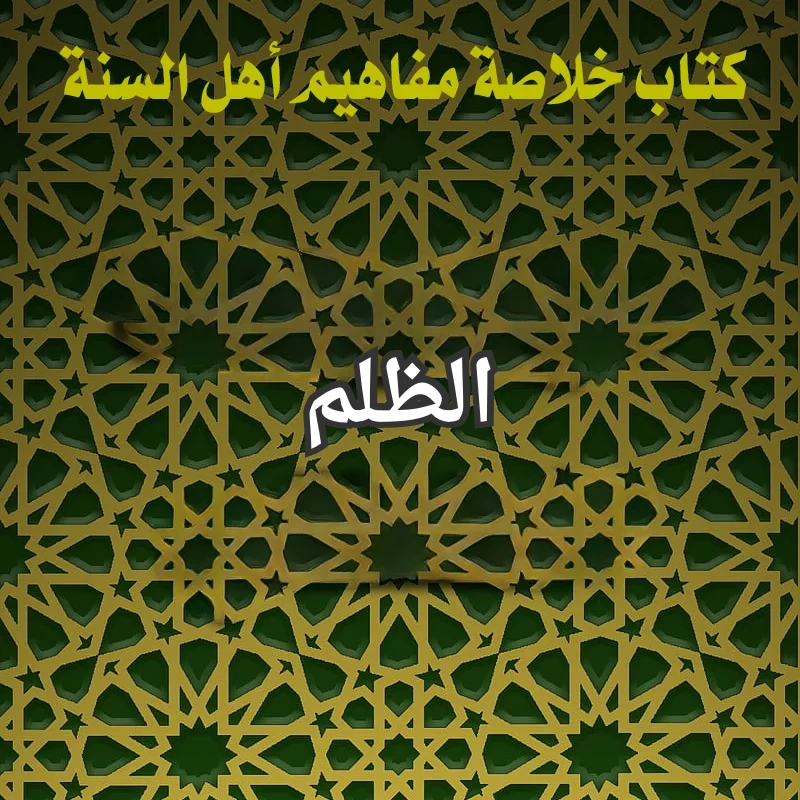 تصميم صور المنشورات 15 3