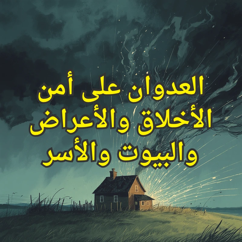 تصميم صور المنشورات 16 3
