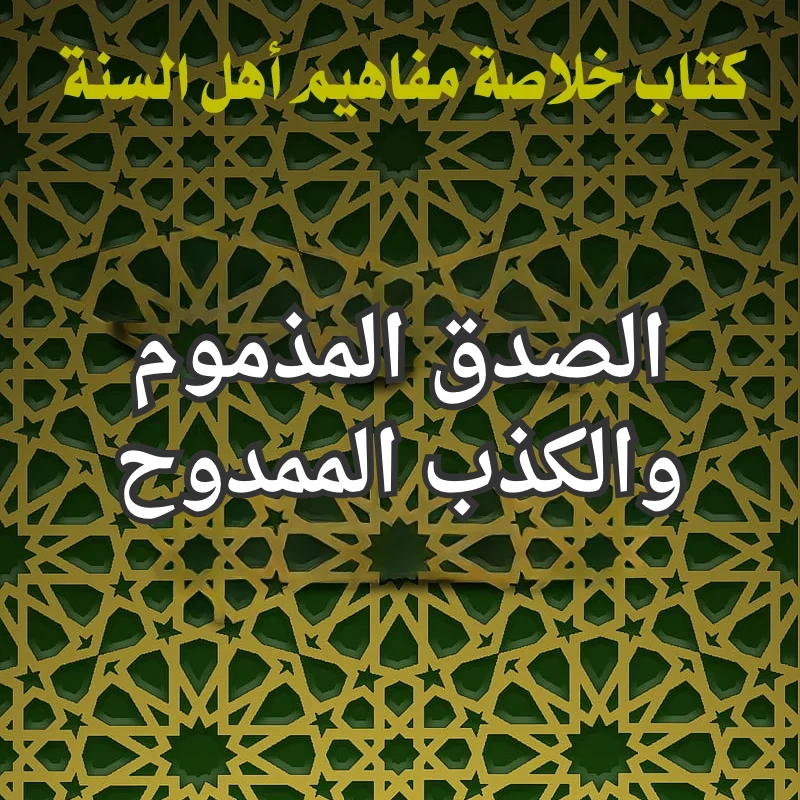 تصميم صور المنشورات 18 2
