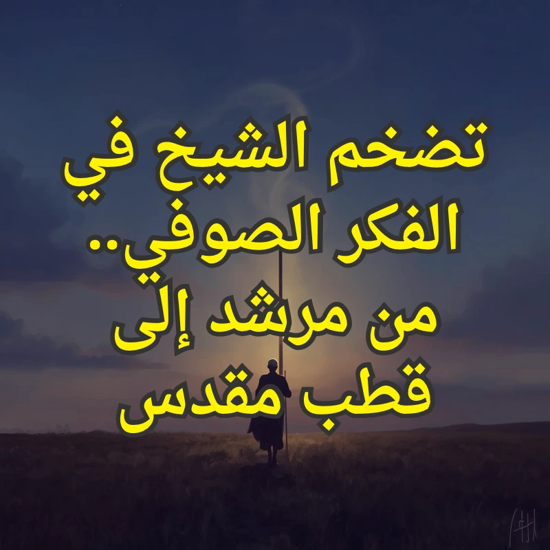 تصميم صور المنشورات 18 3