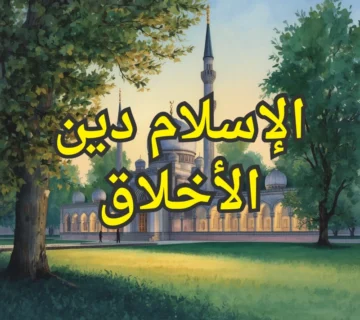 تصميم صور المنشورات 19 2 360x320