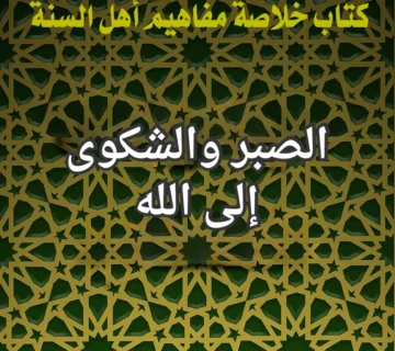 تصميم صور المنشورات 19 360x320