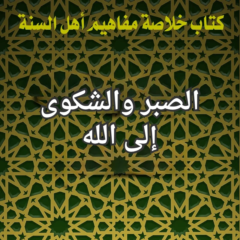 تصميم صور المنشورات 19