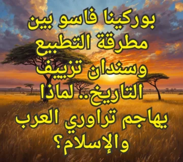 تصميم صور المنشورات 2 2 360x320