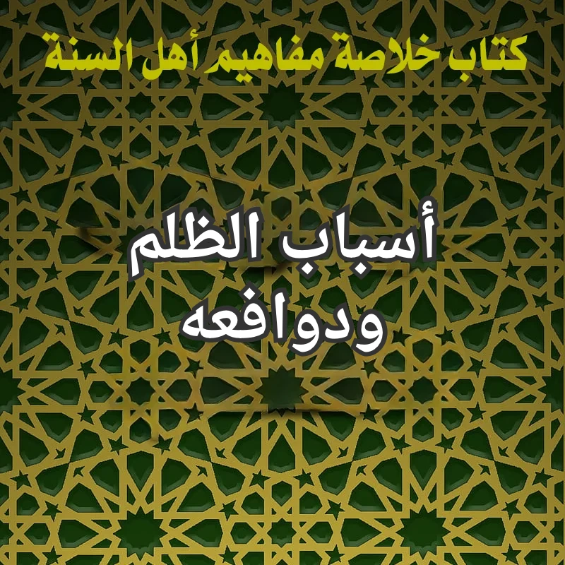 تصميم صور المنشورات 2 3