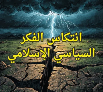 تصميم صور المنشورات 20 2 360x320