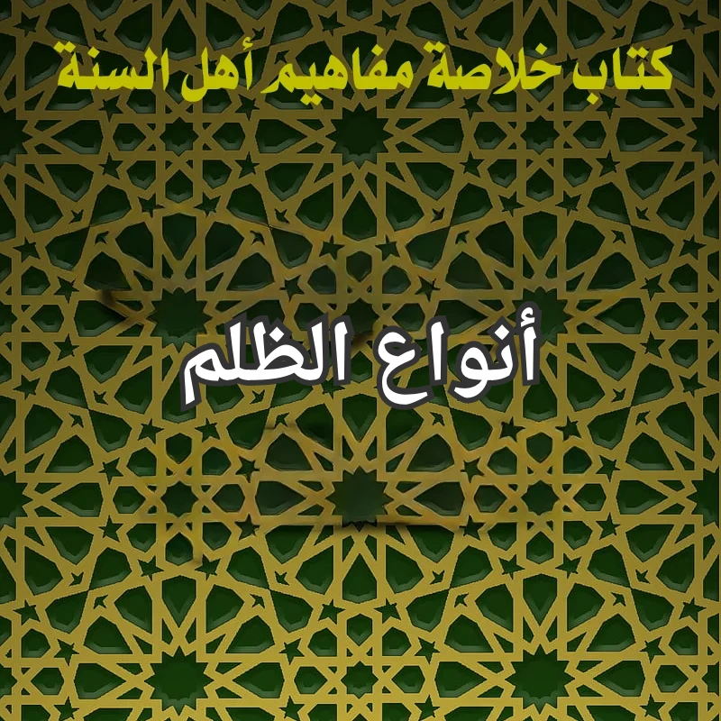 تصميم صور المنشورات 20 3