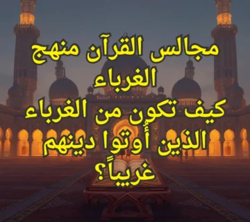 تصميم صور المنشورات 20 360x320
