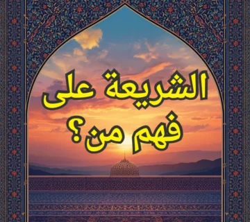 تصميم صور المنشورات 22 360x320